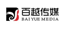 百越影视文化传媒有限公司