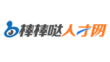 棒棒哒人才网