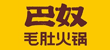 巴奴毛肚火锅有限公司