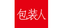 包装人