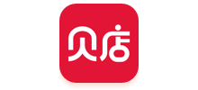 贝店