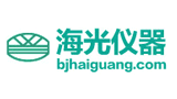 北京海光仪器有限公司