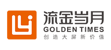 北京流金岁月传媒科技股份有限公司