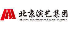 北京演艺集团