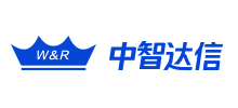 中智达信科技有限公司