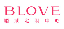 BLOVE婚戒定制中心
