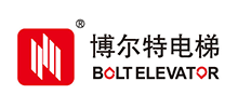 山东博尔特电梯有限公司
