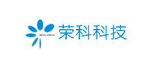 荣科科技股份有限公司