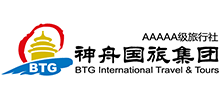 北京神舟国际旅行社集团有限公司