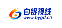 白银视线
