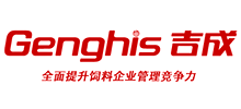 长春市吉成科技有限公司
