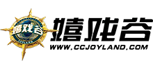 江苏常州嬉戏谷