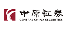 中原证券股份有限公司