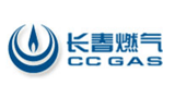 长春燃气股份有限公司