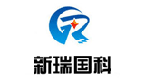 长春市新瑞国科电子科技有限公司