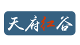 天府红谷