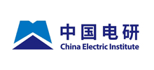 中国电器科学研究院股份有限公司