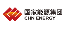 国家能源投资集团有限责任公司