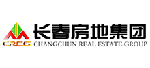 长春房地（集团）有限公司