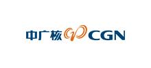 中广核核技术发展股份有限公司