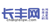 长丰网