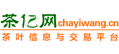 茶亿网