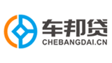 车邦贷