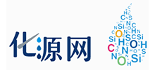化源网