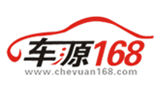 车源168