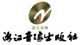 浙江音像出版社有限公司
