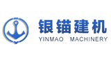 黑龙江银锚建筑机械有限公司