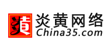 安徽炎黄网络科技有限公司