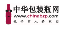 中华包装瓶网
