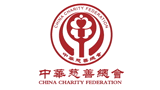 中华慈善总会