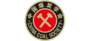 中国煤炭学会