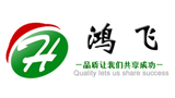 惠州市鸿飞实业有限公司有限公司