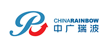 北京中广瑞波科技股份有限公司
