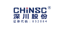 山东深川变频科技股份有限公司