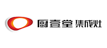 浙江厨壹堂厨房电器股份有限公司