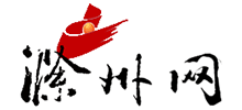 滁州网