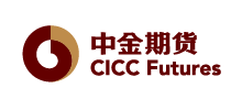 中金期货有限公司