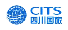四川省中国国际旅行社有限责任公司