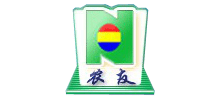 农友