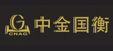 北京中金国衡收藏钱币鉴定评级有限公司