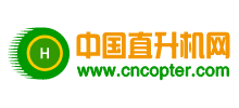 中国直升机网