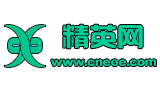 精英网