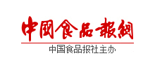 中国食品报网