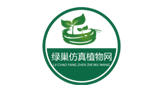 东莞绿巢电子商务有限公司