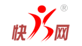 快网