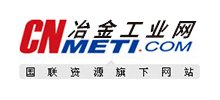 冶金工业网
